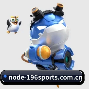 196体育 APP