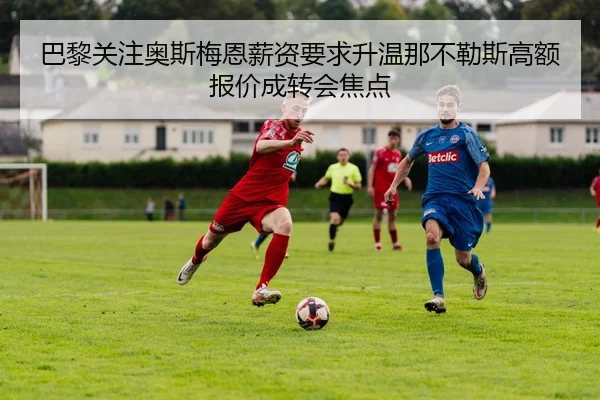 img_1783268632061_1316_1_339.jpg